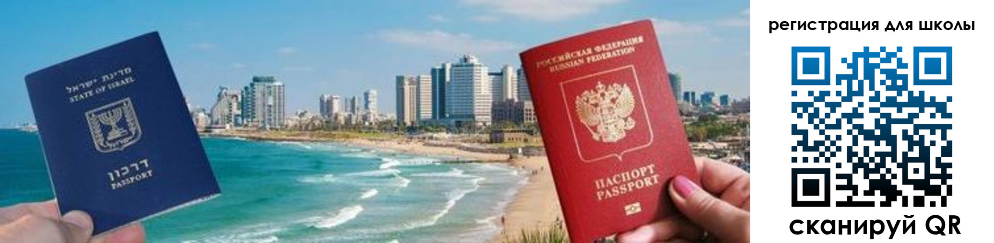 пропишу в квартире в Батайске